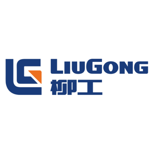 柳州柳工挖掘機(jī)有限公司