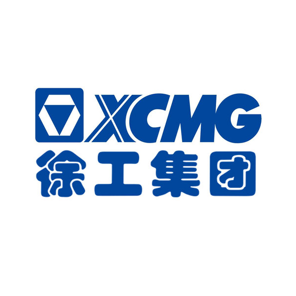 徐工集團(tuán)挖掘機(jī)事業(yè)部